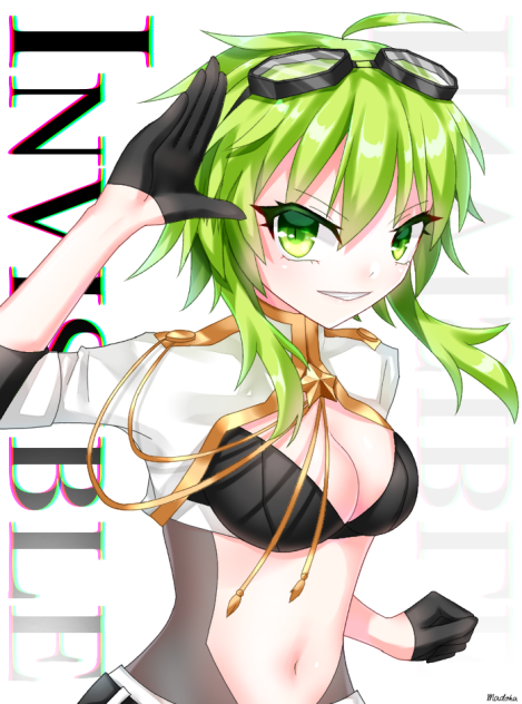GUMI by インビジブル