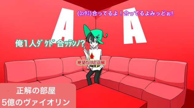 無題600