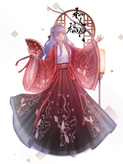 新年快乐