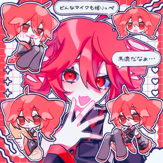 君はじつに…