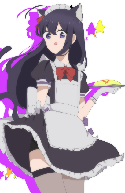 メイド服ずおちゃ