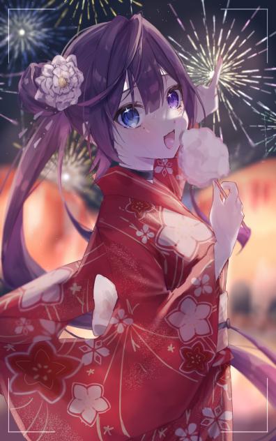 夏の思い出