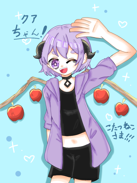 クアちゃん   ファンアート