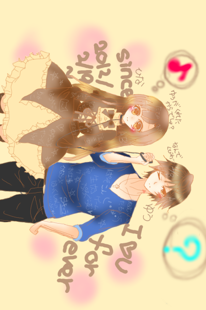 PGのやつがやっと出来たという…