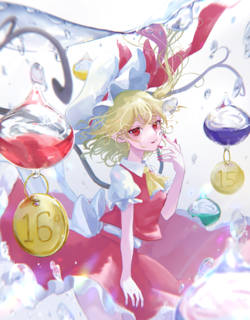 16℃
