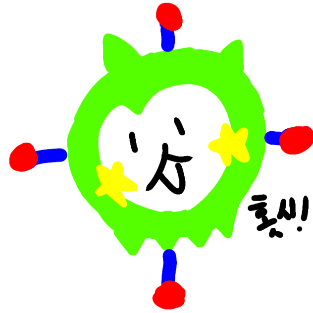 홋시