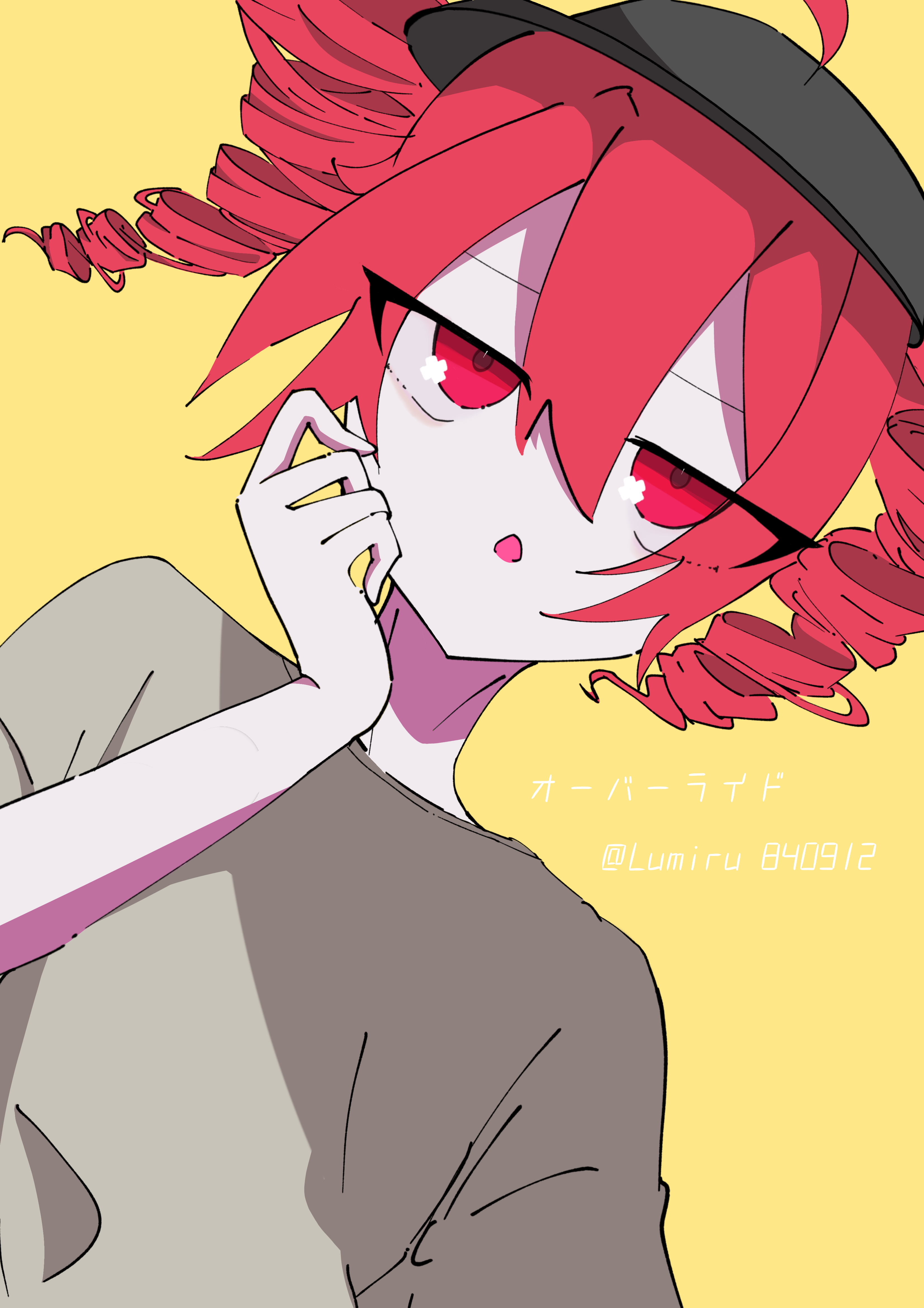 オーバーライド - ibisPaint