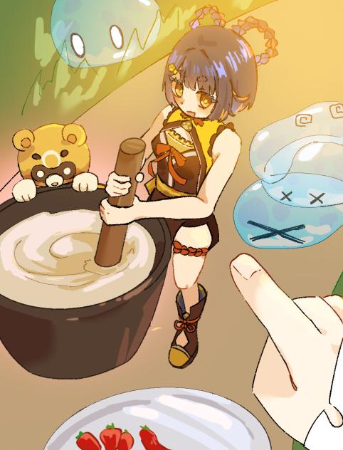 香菱誕生日！