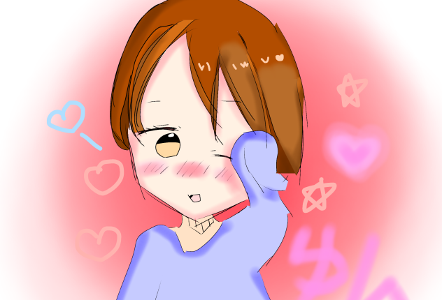 ごめんなさい