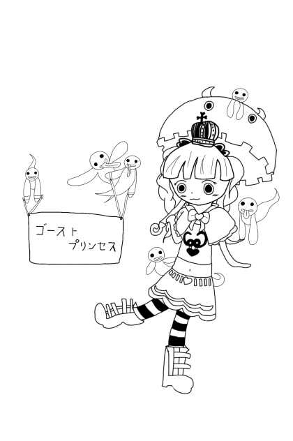ゴーストプリンセス