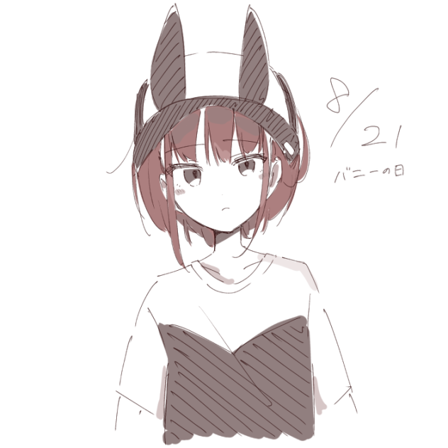 バニーの日🧢