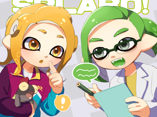 SPLABO!