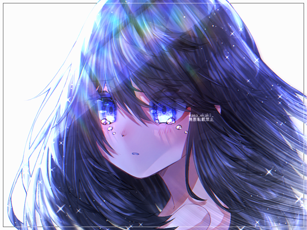 もう嫌だって