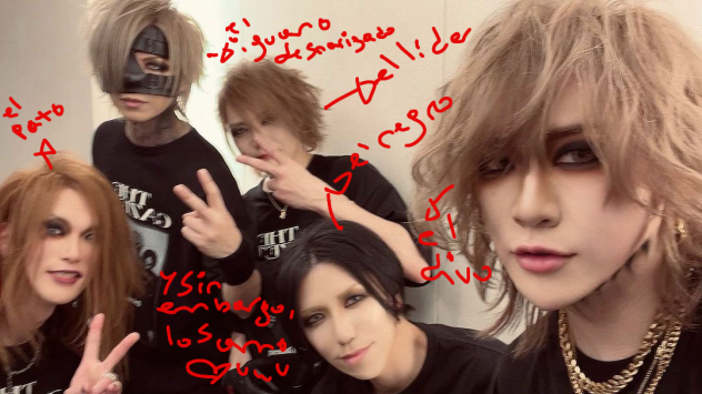 the GazettE