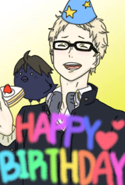 ハイキュー！！　月島蛍　バースデイ　バースデー　2023 ハイキュー!! 月島蛍 バースデイ バースデー 2023 ジャンプ