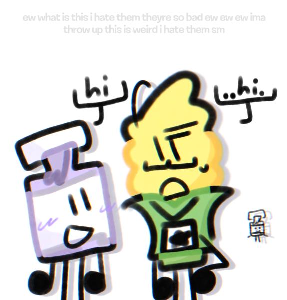 EW EW EW I HATE THIS WHAT IS THIS 🤮🤮🤮