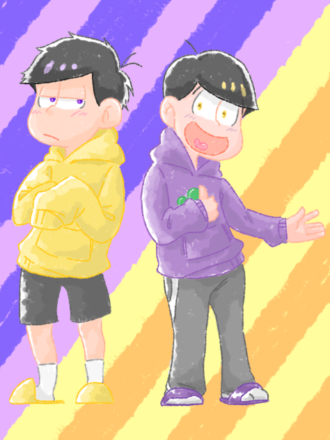 交換！