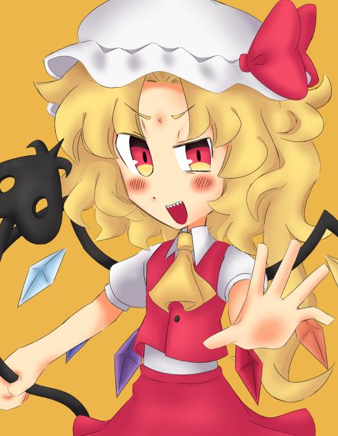 Flandre Scarlet🦇💎