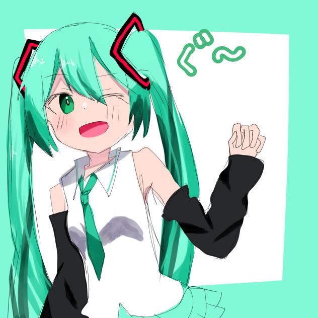ミクさんとじゃんけん！