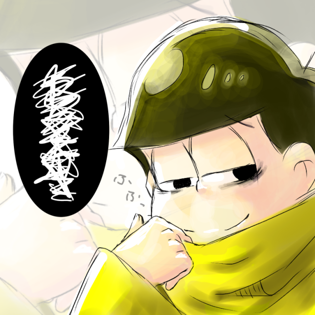 「」