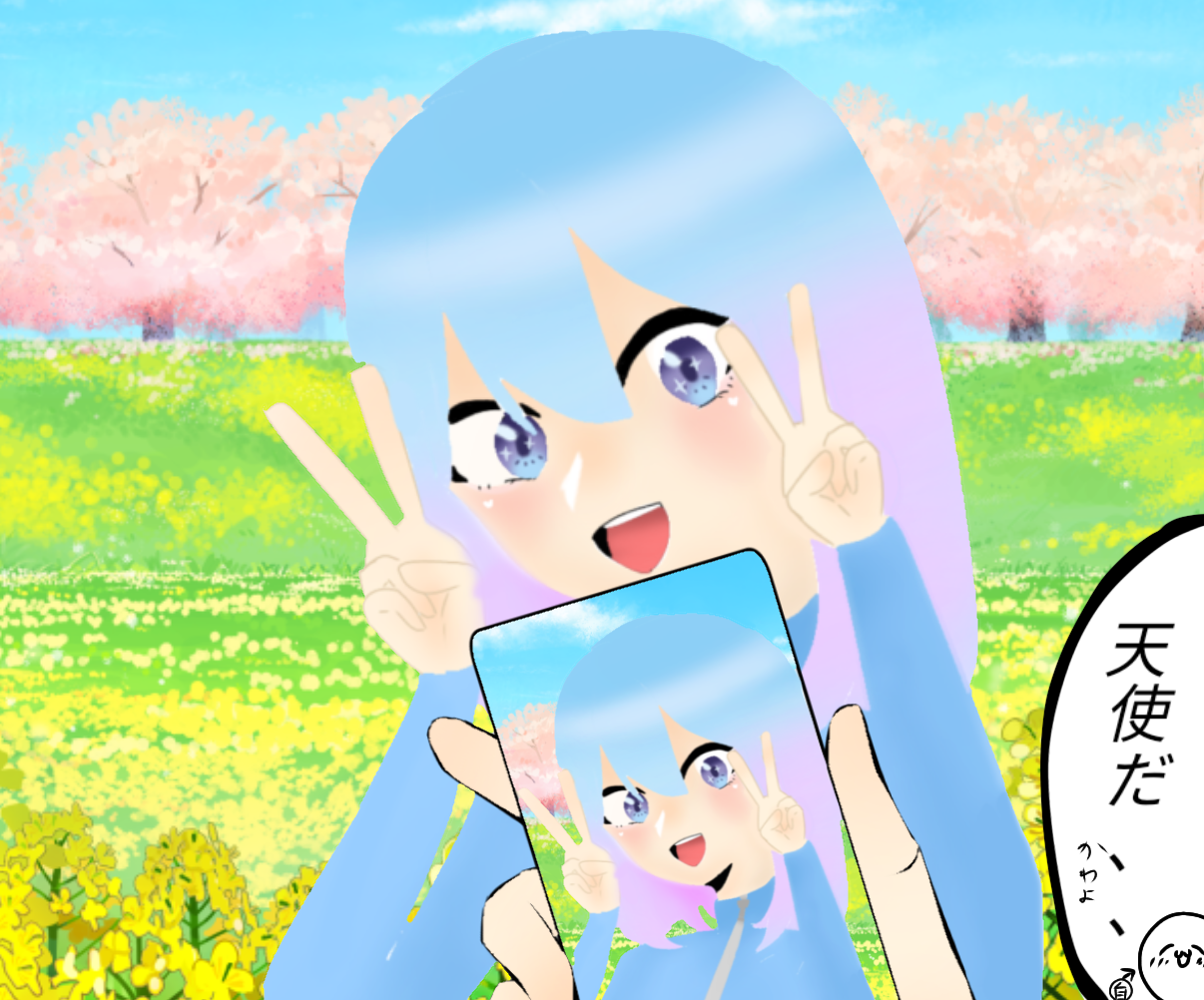 ゆちゃんページ なゆちゃん💌 - ibisPaint