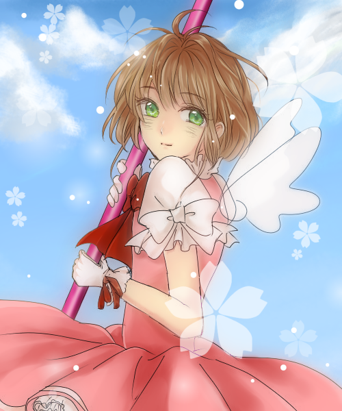 絶対、大丈夫だよ