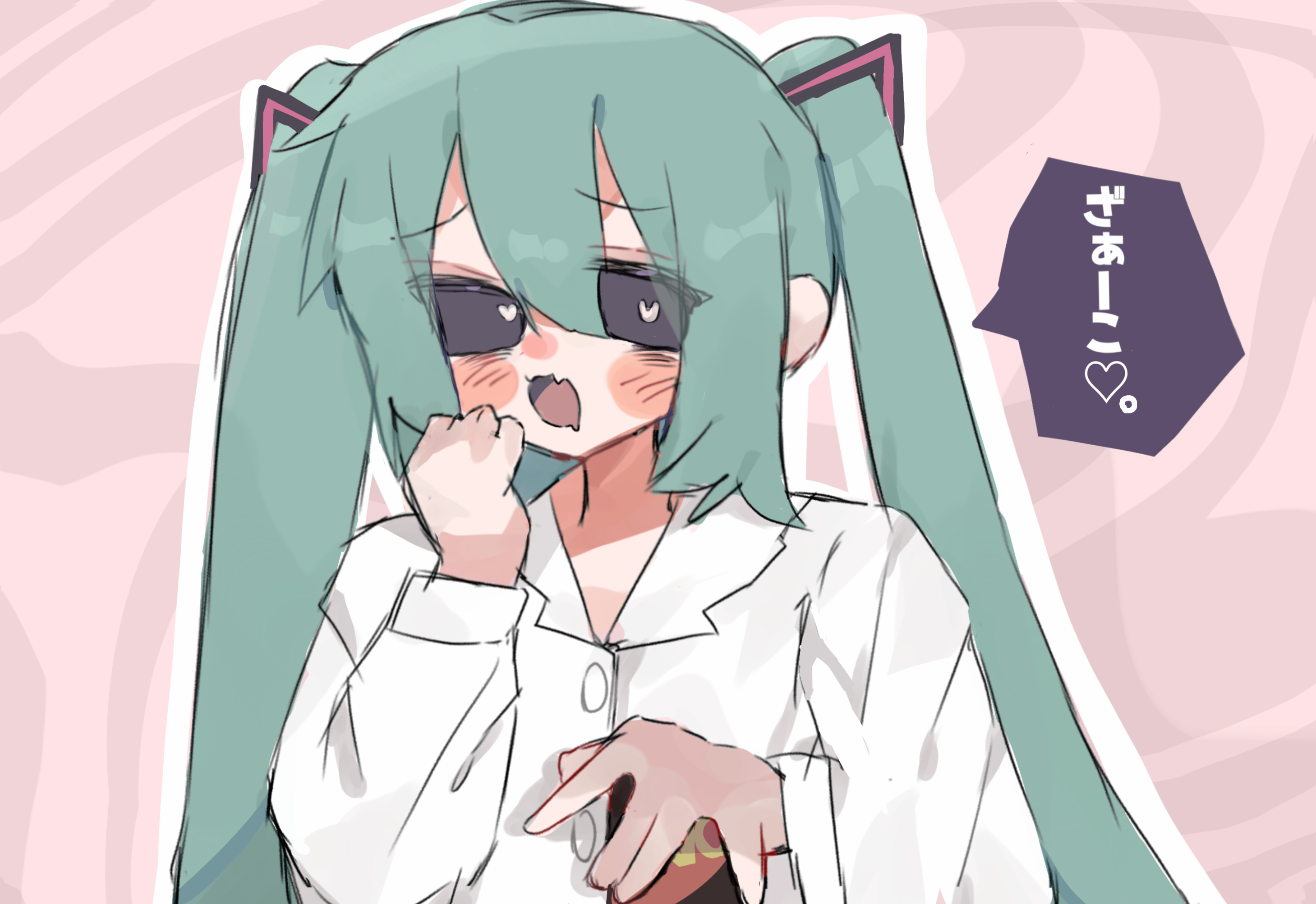 ざぁーこ♡。ざぁーこ♡、 - ibisPaint