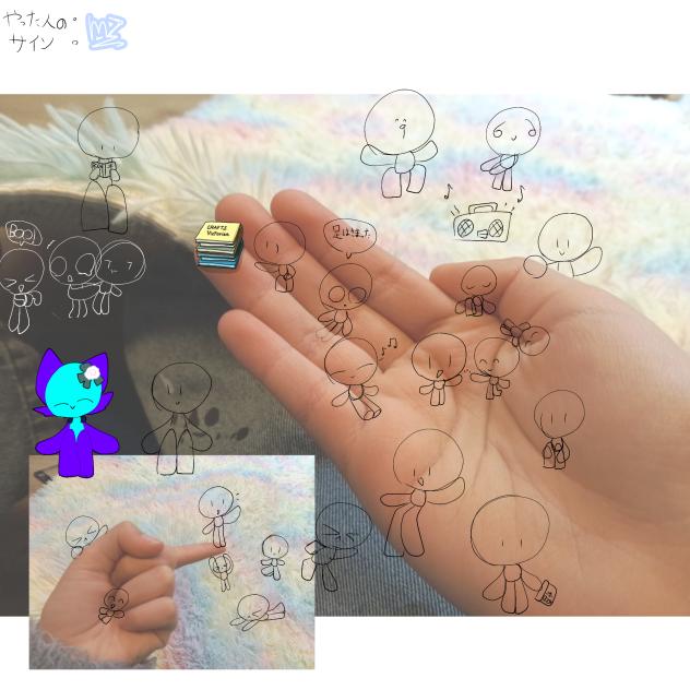 合作しよ！