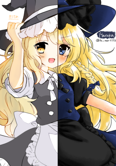 ブラック魔理沙