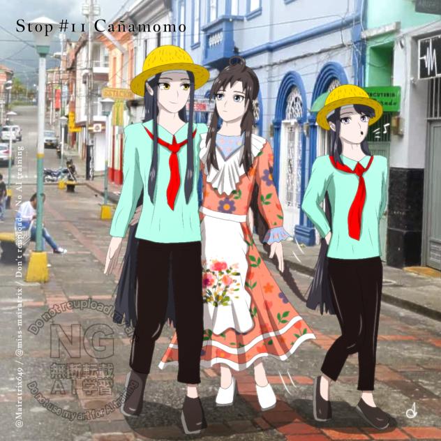 WangXian's Travel 7.11 Cañamomo