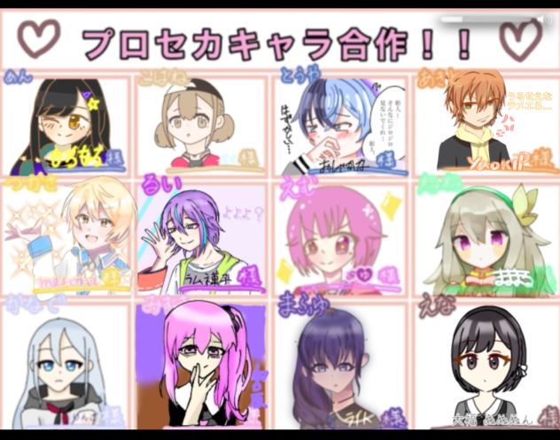 彰人やってみました‼︎