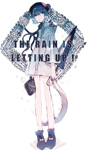 Rain？