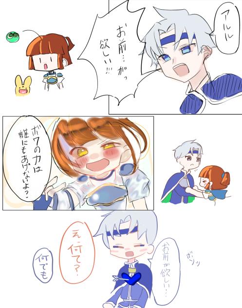 無題486