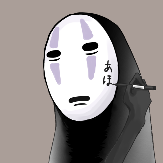 らくがき
