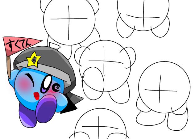 合作しよー!!☆