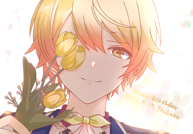 天馬司誕生祭2023