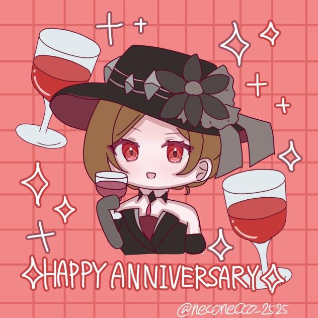 ℍ𝔸ℙℙ𝕐 𝔸ℕℕ𝕀𝕍𝔼ℝ𝕊𝔸ℝ𝕐❕🍷