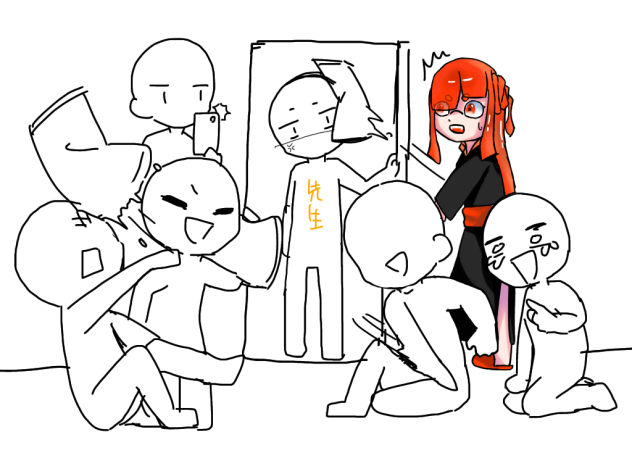 7人合作！