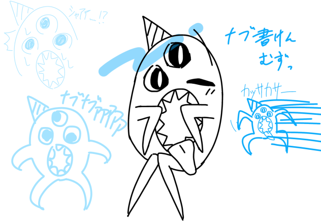 ﾅﾌﾞｯ､､､ﾅﾌﾞﾅﾌﾞｧｱｱｱｱ!!!