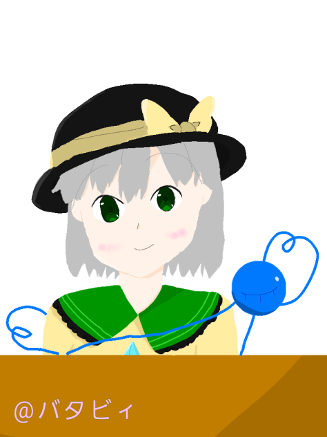 こいしちゃん