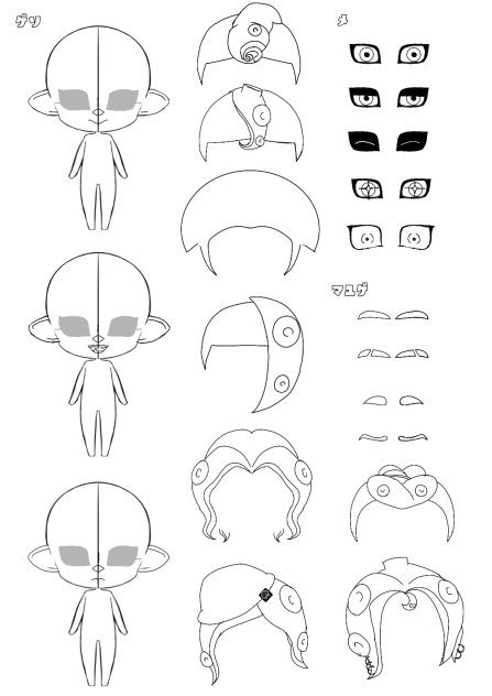 ちびタコボーイ　トレス素材