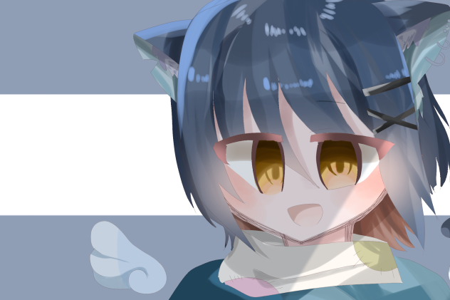 お借りしました
