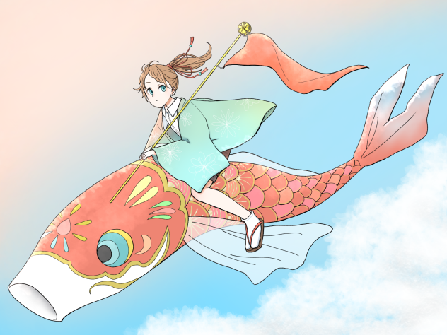 2020 鯉のぼり