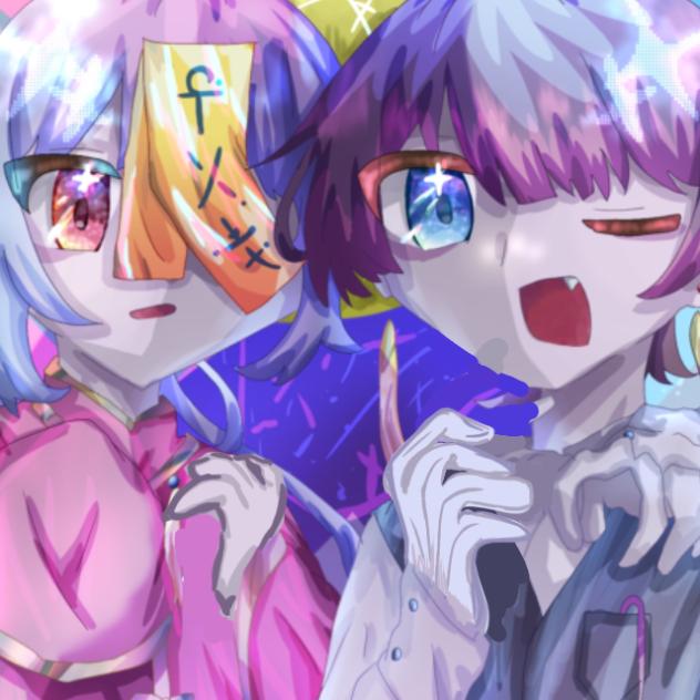 君の虜に！