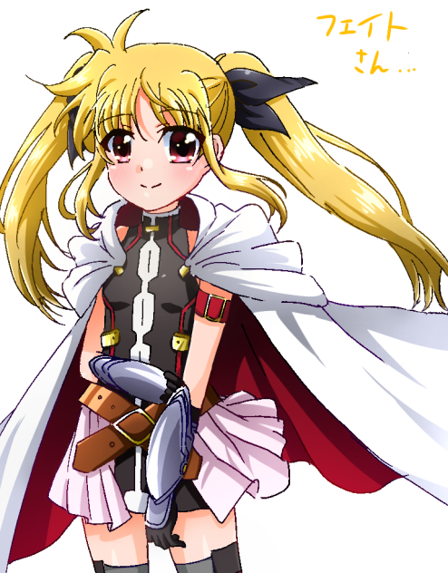 WS 帰るべき場所フェイト 魔法少女リリカルなのは NANOHA WS 帰るべき場所フェイト 魔法少女リリカルなのは NANOHA
