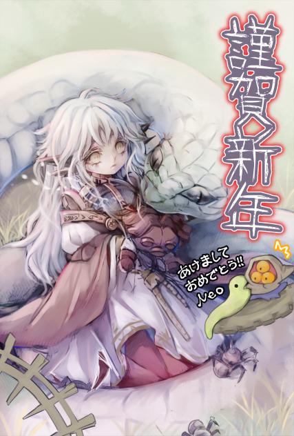 coa少女