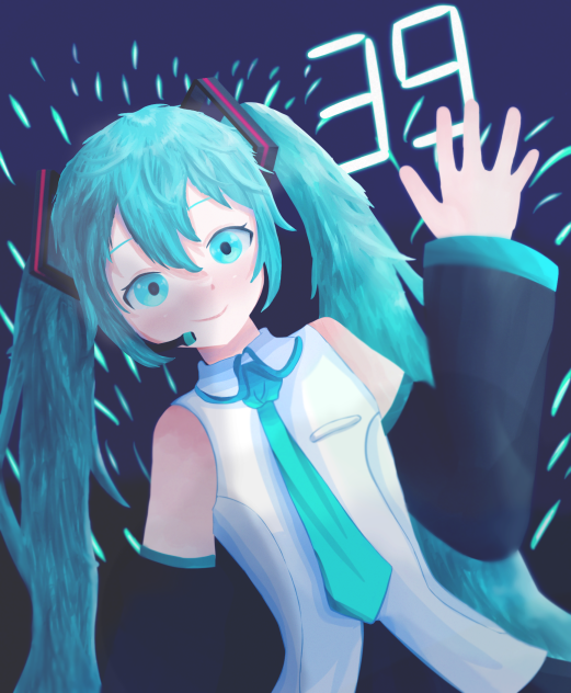ミクちゃん！