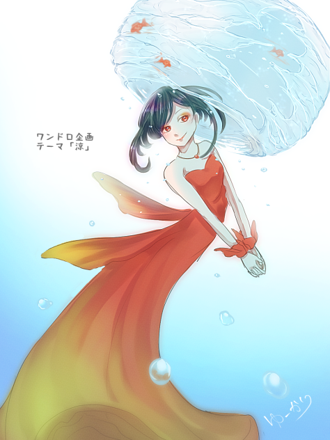 無題2799