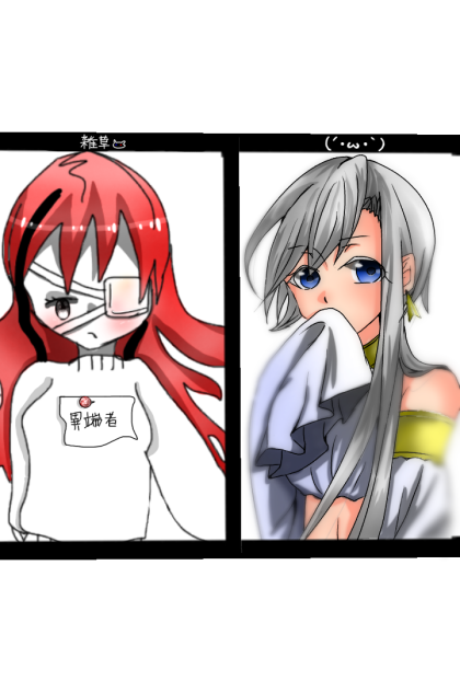 合作参加させていただきました