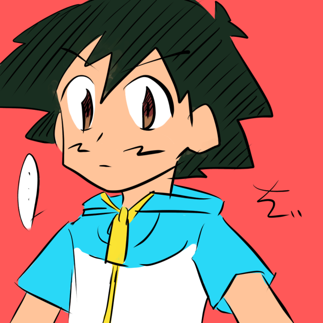 落書き～